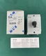 Eaton/Moeller Reversible Switch in Housing T0-3-8401/I1