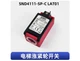 1 pcs  SUNS  SND4111-SP-C LAT01  Limit switch