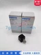 1 PCS NEW IN BOX Festo SPAN-V025R-G18M-PNLK-PNVBA-L1 8003300 Sensor