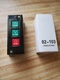 Commercial Garage Door Opener PBS-3 Three Button Station
