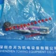 1pcs New Honeywell limit switch swing arm actuator LSZ52D