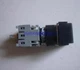 1PCS New AH165-TFG11 AH165TFG11 FUJI Push button switch