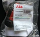 1PC ABB OHB65J6 Handle New