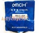 1pcs New PRL12-4DP AUTONICS Proximity Sensor