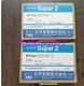 1PCS NEW IN BOX TAIHEIBOEKI pressure switch SZ210P-C