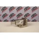 EUCHNER CET-A-BWK-50X (actuator) - 6 months warranty
