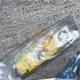 1PC KEYENCE GS-71PC Safety Interlock Switch NEW