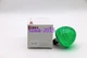 1pcs New IDEC HW1P-5Q4G