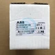 1PCS NEW ABB Programming controller 2TLA020070R1700