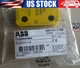 1PCS ABB Jokab Safety 2TLA020046R0800 Eden Safety Switch, IP69, Non Contact