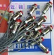 1PCS NEW FOTEK proximity switch PM12-04N 10-30VDC