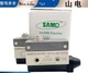 1 PCS SAMD limit switch SD7110 travel switch SD-7110 #hj