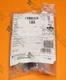Fuji, BW9VSG0, V-Type Handle Extension Shaft  BW9V0CA BW9V0GA Disconnect Switch