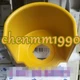1PC NEW EATON MOELLER Scram button protective cover M22-XGPV #YT