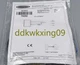 1PCS NEW BANNER QS186LE photoelectric switch sensor transmitter 70252