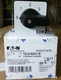 1PC NEW EATON MOELLER T0-2-8241/E Free shipping
