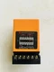 ATC Beam Switch 7216A04QR00RX