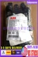 10PCS/New ABB C2SS2-10B-11 Selector Switch US Free TAX