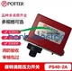 1PCS POTTER PS40-2A Wet Alarm Valve Pressure Switch
