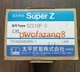 1 PCS NEW TAIHEIBOEKI pressure switch SZ210P-C IN BOX 