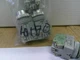 IZUMI 41-10650 ABW SWITCH  (4PCS.)