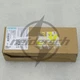 1PC New SIEMENS Travel Switch 3SE5112-0CR01 3SE5 112-0CR01