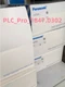 AZ3526 1PCS Brand New Panasonic AZ3526 AZ-3526 switch  Fast delivery