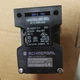 one new Schmersal AZ15 ZVRK-M20 Safety Interlock Switch