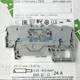 100pcs New WAGO 2002-1401 Terminal Blocks