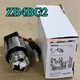 1PCS New Schneider Operator ZB4BG2 HEAD SWITCH KEY 2 POSITIONS Fast Delivery