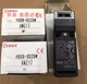 1pcs IDEC Small Security Door locks Switches HS5B-02ZBM