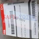 1PC New ABB Time Delay Device YU 110/127V E1/E6 1SDA038319R1