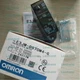 NEW IN BOX Omron Photoelectric Switch E3C-S50 E3CS50 FREE SHIPPING