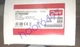 NEW Danfoss 017D002566 Differential pressure switch RT262A
