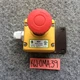 Idem 230001 ES-P Emergency Stop Device Pushbutton Twist Release 2NC