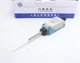 5PCS New SRM ME-8166 ME8166 Limit Switches Brand #E3