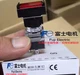 1pcs Fuji Electric Pushbutton switch with light AH164-TL5W11E3