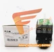 Genuine EATON P1-32/EA/SVB Module In Stock(Brand New IN BOX)