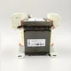 Siemens SITAS 1 Phase Transformer 4AM4042-8DD40-0FA0