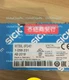 1PC New Sick WTB9L-3P2461 WTB9L3P2461 Sensor In Box Brand