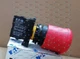 1PC EATON MOELLER M22-PV/K01 Emergency Stop Switch New