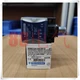 1Pcs New Telemecanique  XS8C2A1NCM12