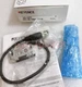 1PCS New Keyence GS-10PC Safety door switch