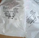 NEW Allen-Bradley 440N-Z21SS2HN9 non-contact interlock switch