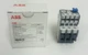 ASEA BROWN BOVERI NO. 1SAZ211201R1040 THERMAL OVERLOAD RELAY STANDARD CLASS 10