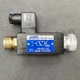 New 7OCEAN Pressure Switch PS-02-1-10