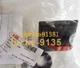 1pc New ABB Isolation Switch Rotating Handle OHBS2PJ