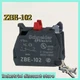 ZBE102 1X New Schneider ZBE-102 Contact Block Fast Delivery ZBE-102