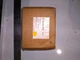 FURNAS ELCTRIC 51JAL1117 SERIES B 110V AC PILOT LIGHT KIT 52PA 4 E2