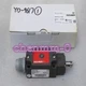 1PC NEW EUCHNER travel switch NZ2RS-511L060 #YY